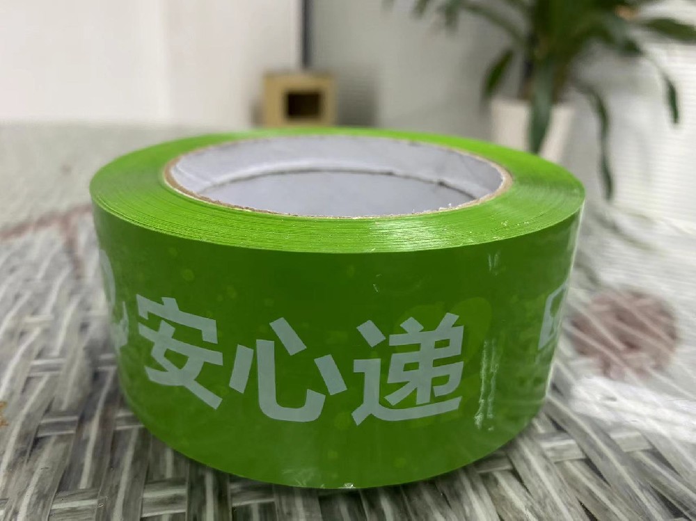國家郵政局舉行2023年第四季度例行新聞發(fā)布會 行業(yè)“9218”工程進(jìn)展順利