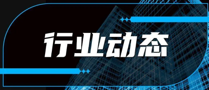 僅用4個(gè)月，今年全國(guó)快遞業(yè)務(wù)量突破500億