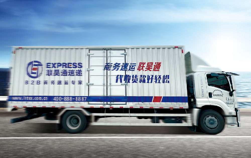 工匠服務(wù)，行穩(wěn)致遠(yuǎn)——王樹董事長25周年致辭