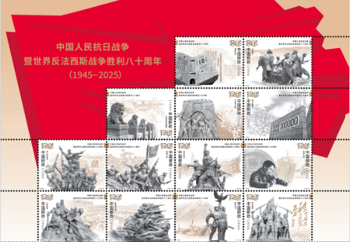 搜狗高速瀏覽器截圖20250901142112.png